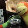 Sojumonkey