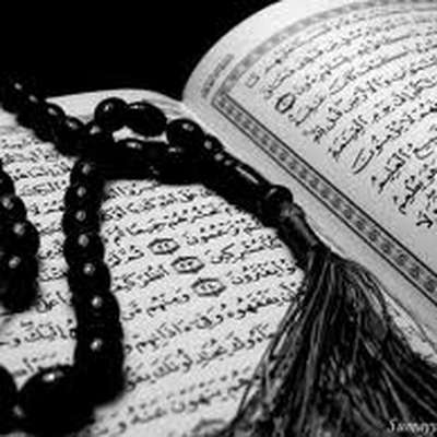 80% Quranic Nouns - easy to type in english