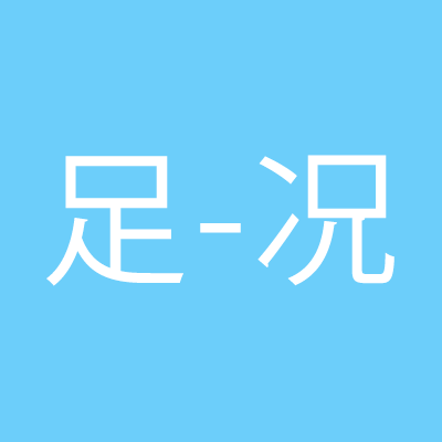 Characters 501 - 1000 in Mandarin