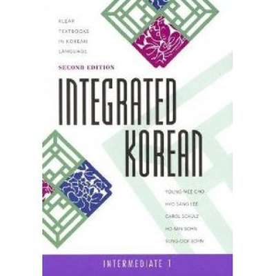 Integrated Korean Intermediate 1