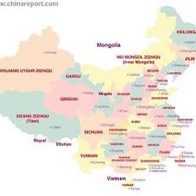Chinese provinces and their capitals
