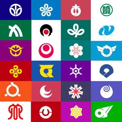 Japanese Prefectural Flags