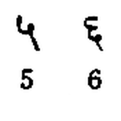 Hindi Numbers 21-30