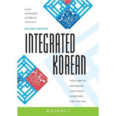 Integrated Korean Beginning 1