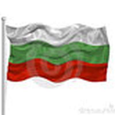 Basic Bulgarian