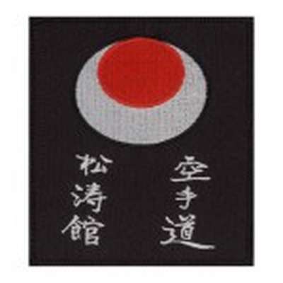 Cheshunt Shotokan Karate Terminology