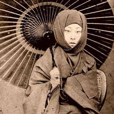 Introduction to Japanese