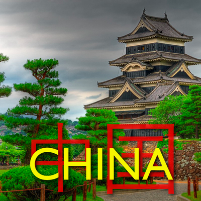 Chinese Cities