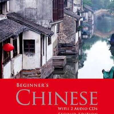 Beginner's Chinese