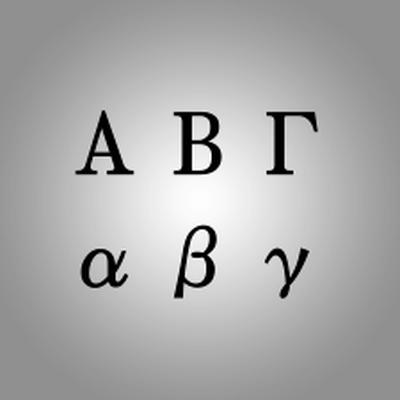 Beginner's Greek 00: Alphabet & Letters