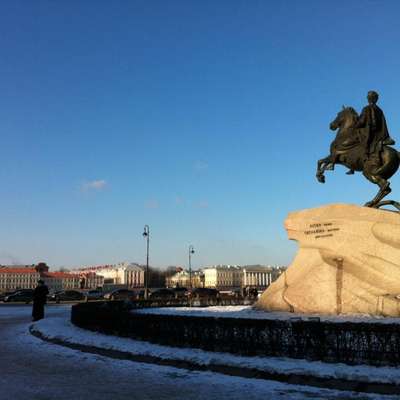3rd Year Uni - Year Abroad St Petersburg Course Vo