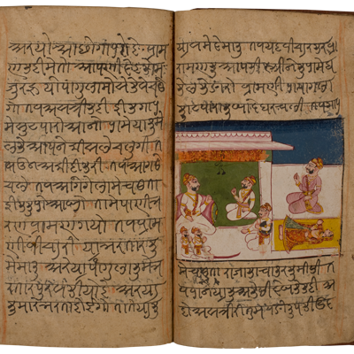 Sanskrit extended vocabulary