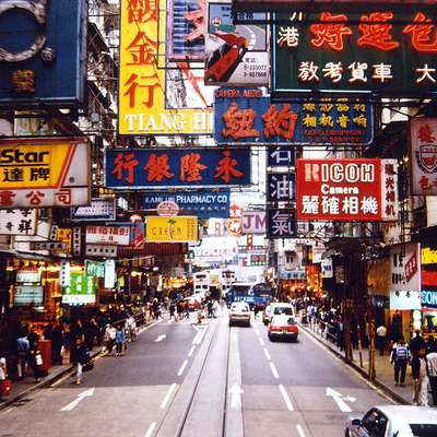My Cantonese